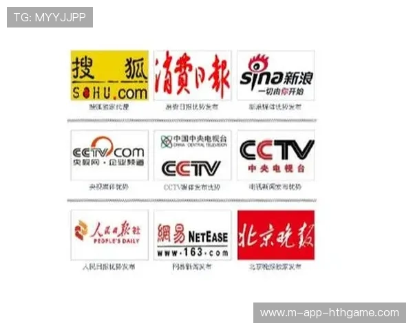 新闻中心亮点回顾合作伙伴深度联动奠定未来市场基础，战略合作新闻通稿