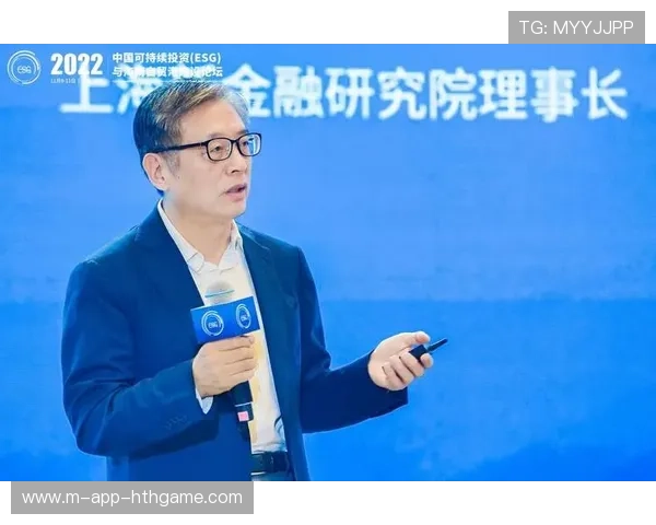 屠光绍关于惠金融深化的四项具体建议，金融惠民