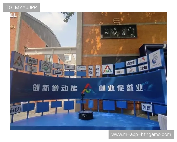 联赛支持青少年“运动+注册、就业+创业”的多元路径孵化